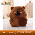 cheapest plush toy, cute adorable plush toy bear